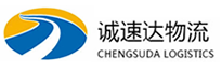 温州到商河县物流公司